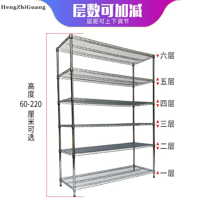 仓库移动货架金属置物架多层防静电物料架镀铬带轮货物架不锈钢架