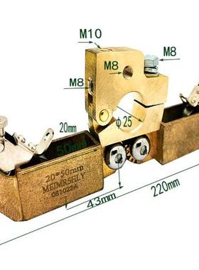船用尾轴滑环接地银碳刷架10x20x25/16x32 J390-1银电刷架13x19