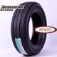 普利司通轮胎 470 102T 225 65R17