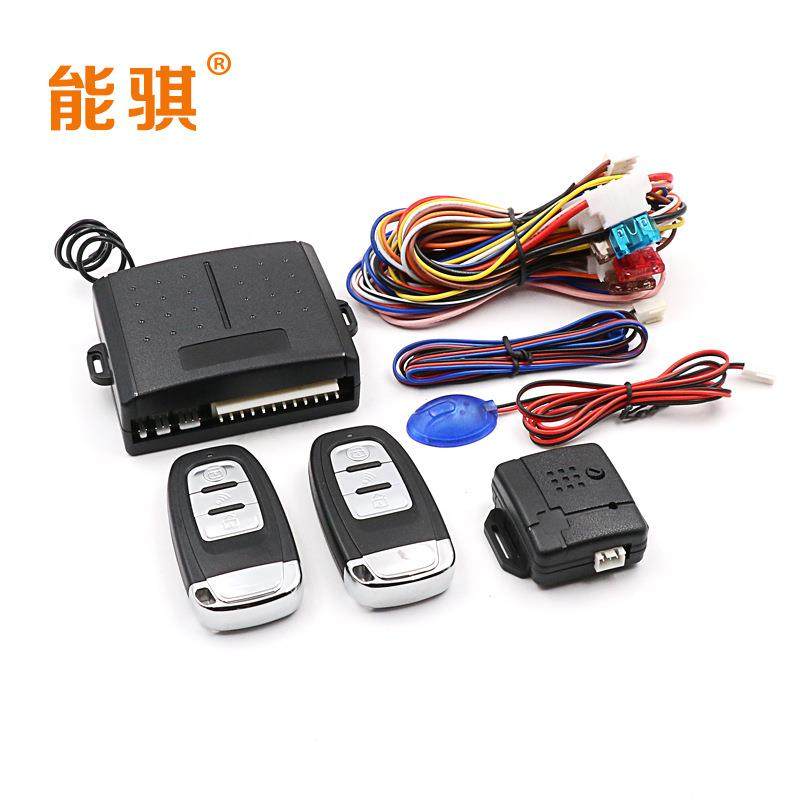 通用款汽车防盗报警器遥控中控锁控制系统改装免匙进入装置无钥匙,农机/农具/农膜,其它农用工具,淘宝优惠券,粉丝福利购,淘宝优惠卷