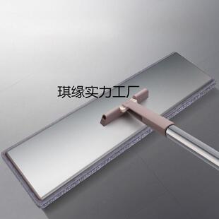 大卫平板拖把家用大号免手洗净拖布墩布一拖干湿两用懒人拖地