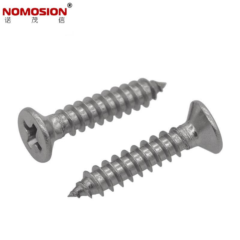 304不锈钢沉头自攻螺钉M3~M6.3十字平头自攻钉沉头自攻螺丝YB846