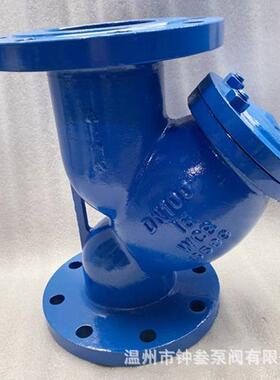 GL41W-16P 法兰Y型过滤器 管道滤网过滤器 高温蒸汽过滤器 DN350