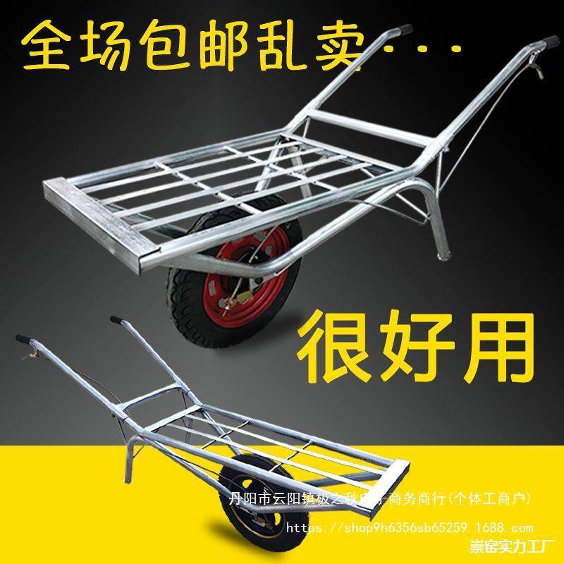 农用独轮鸡公车手推单轮工地建筑小推车拉货两轮搬运实心田园双轮