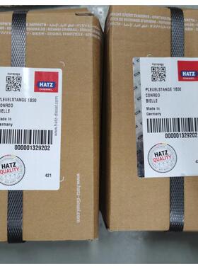 德国Hatz柴油发动机启动拉盘02319100 赫驰曲轴连杆瓦