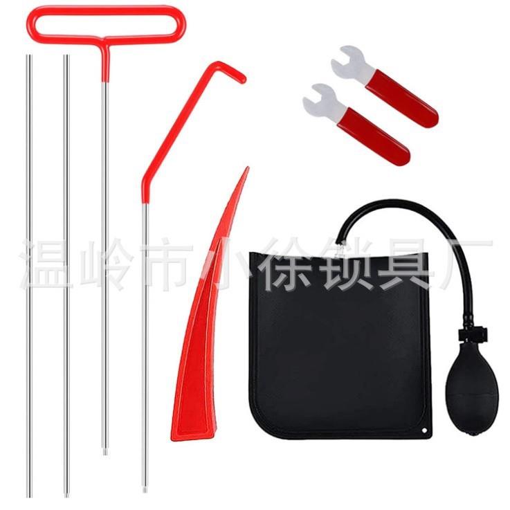 厂家直销不锈钢汽修车门通用组合推拉工具