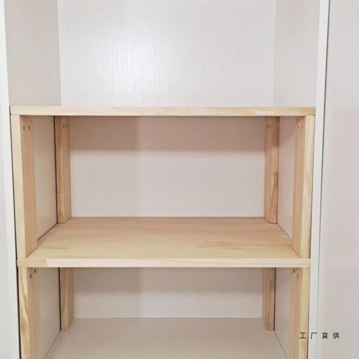 定 制衣柜柜子内分层衣帽整理隔板书架收纳免打孔置物架实木隔层