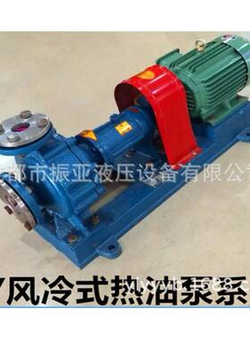 高温电动导热油齿轮油泵RY80-50-200A自吸泵高温齿轮泵输送油泵