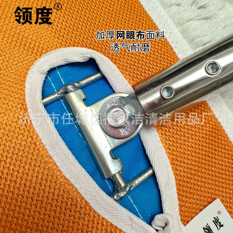 领度拖把工厂学校用加厚铁杆尘推排拖平板棉纱线拖布大号平板拖