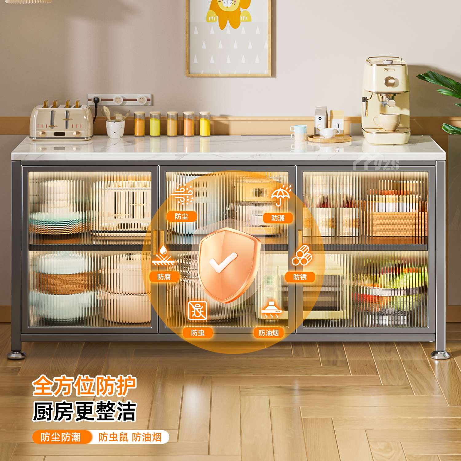 岩板厨房置物柜落地家用餐边碗橱柜靠墙一体多功能储物收纳层架子