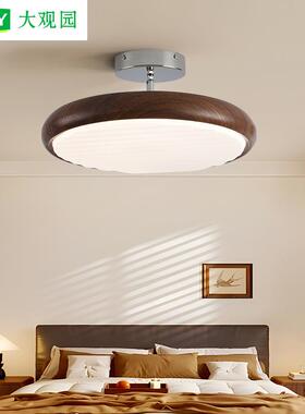 卧室吸顶灯中古风复古简约可调节飞碟灯护眼儿童房间中山灯具357L