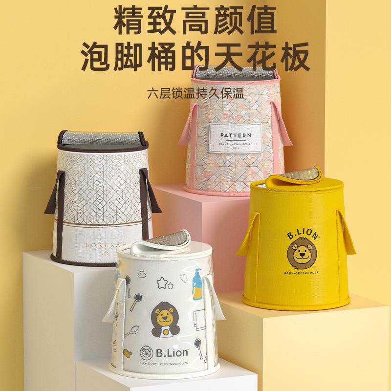 泡脚桶弹簧便携家用保温折叠多功能旅游足浴桶高深过小腿洗脚桶