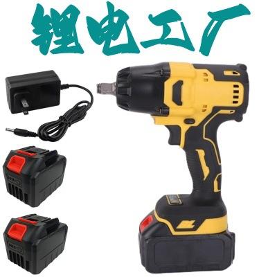 跨境600n大扭力锂电扳手强劲无刷充电式电风炮重型汽修工具