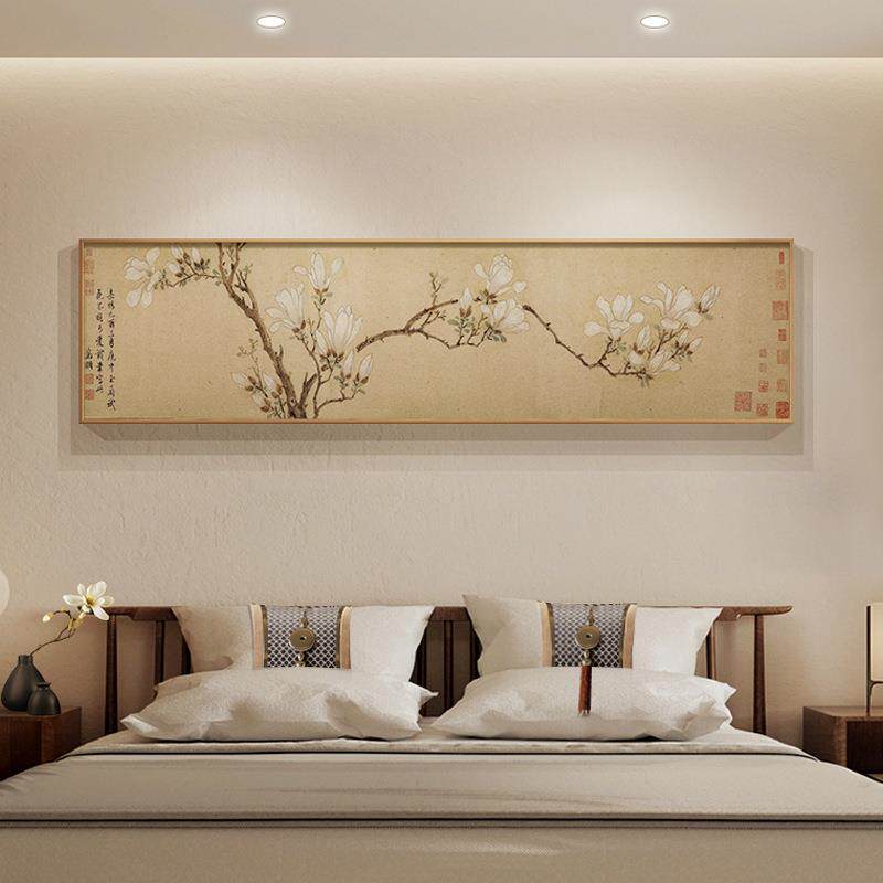 新中式卧室床头挂画文征明玉兰图卷横幅古画茶室装饰国画客厅壁画