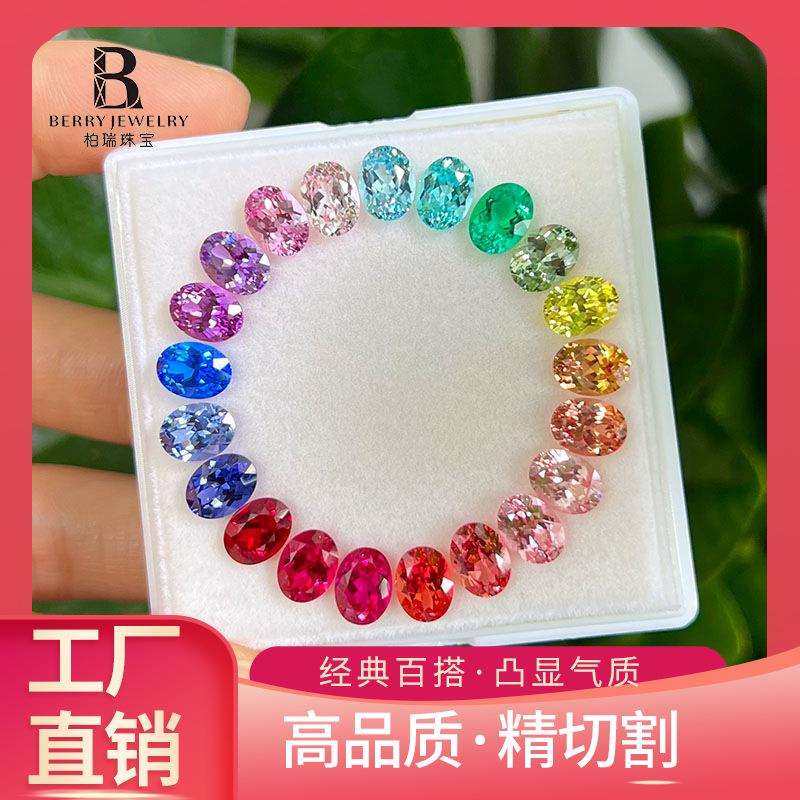 培育彩宝蛋形裸石椭圆戒面彩色宝石提拉法再生实验室人造宝石,鲜花速递/花卉仿真/绿植园艺,割草机/草坪机,淘宝优惠券,粉丝福利购,淘宝优惠卷