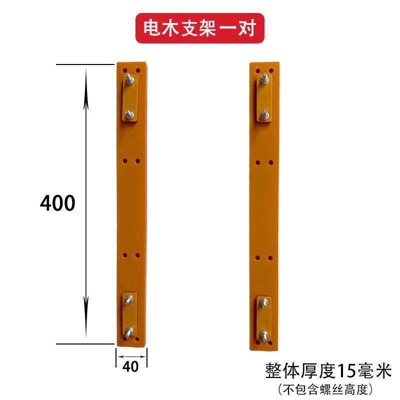 高精度光轴锯手推定位切割机配件电木支架靠山多功能小型定位架,农机/农具/农膜,其它农用工具,淘宝优惠券,粉丝福利购,淘宝优惠卷
