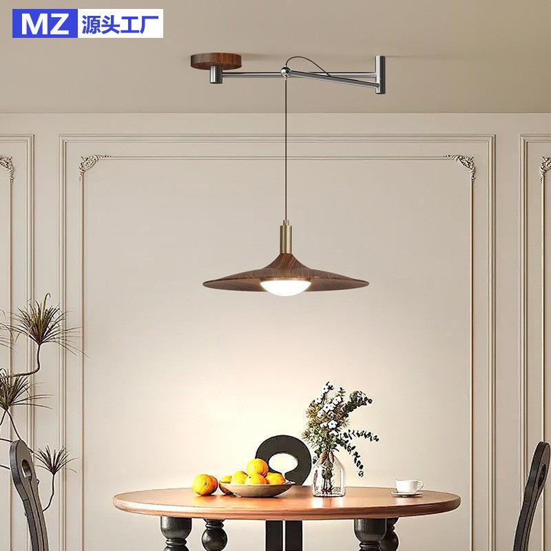 法式中古风胡桃木摇臂飞碟灯餐厅吊灯2025年新款设计师餐桌吧台灯