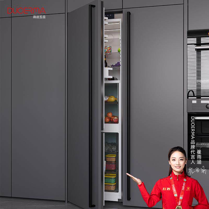 DUOERMA高端304不锈钢嵌入式洗碗机冰箱门木质面板拉篮长拉手把手