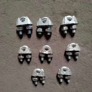 整件M3 欢迎采购 741卡头 轻型卡头