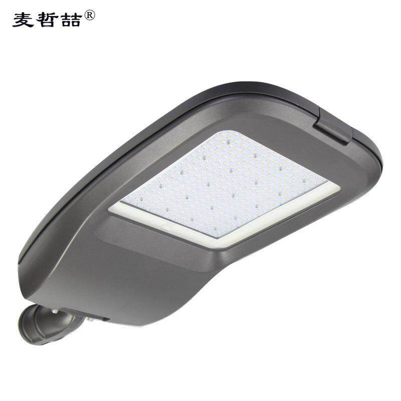 麦哲喆®MLSL9221-200WLED三防路灯（单位：个）