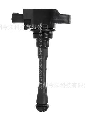点火线圈224481KC3B 224485NA0A