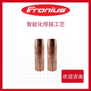 奥地利福尼斯 fronius 44.0350.5182 送丝机 送丝轮