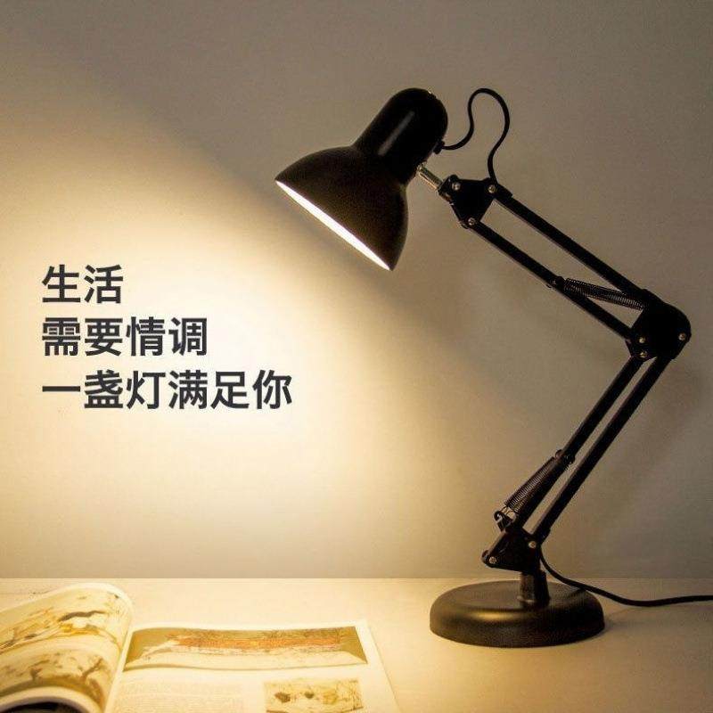 台灯美式长臂LED台灯工作护眼插电式折叠伸缩主播美颜直播补光灯,3C数码配件,USB灯,淘宝优惠券,粉丝福利购,淘宝优惠卷