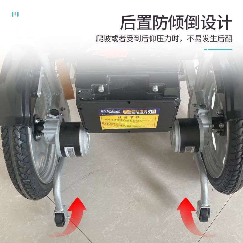 外贸出口老年人电动轮椅折叠轻便轻便残疾智能全自动代步车