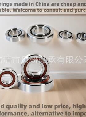 TAC系列丝杠轴承 精密45TAC75B 45TAC100B 50TAC100B 角接触轴承