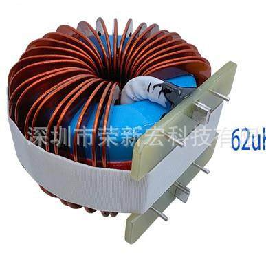 扁平线大功率大电流磁环电感62uh 100A 功率电感，铁硅材质功率电