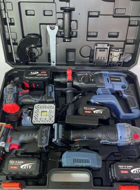 外贸锂电无刷电动工具4+1套装2409A(默认125型角磨机)