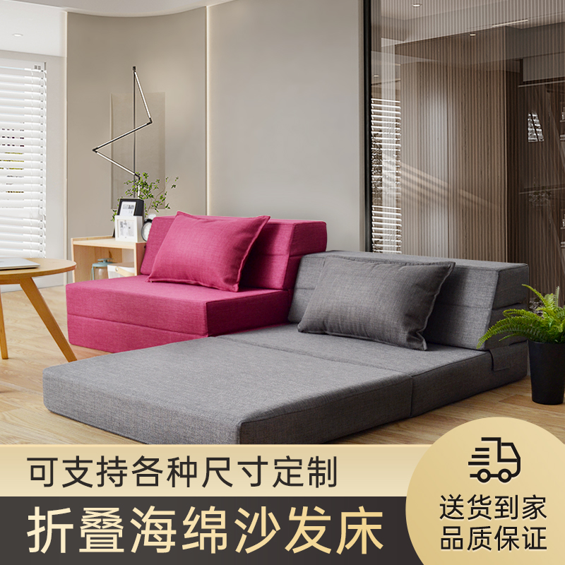 新店促销方便折叠收纳可拆洗