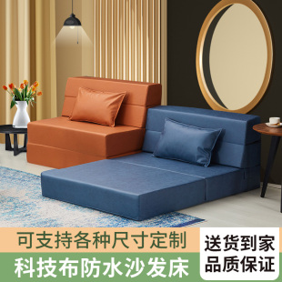 压缩高密度一体成型可拆洗海绵床垫可折叠午休垫打地铺午睡垫定制