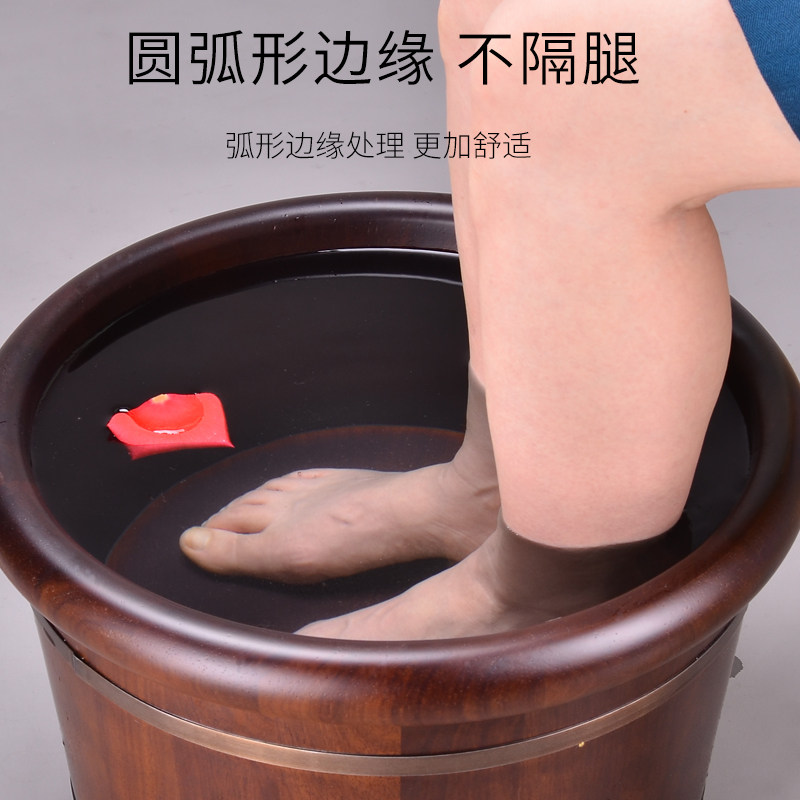 木风泡脚桶木桶家用足浴桶木质洗脚桶按摩木盆花梨木过小腿足浴盆