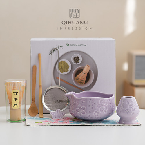 亚马逊浮雕抹茶碗立套装茶筅带流嘴茶具抹茶碗手工Matcha bowl