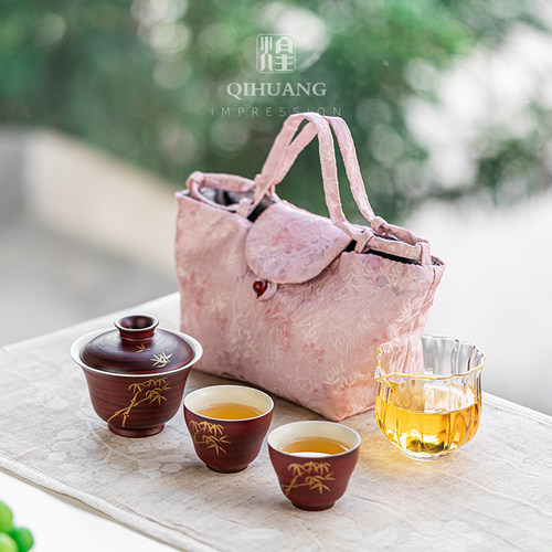 起煌粉引手绘竹韵盖碗旅行套装薄胎快客杯茶碗两杯户外送女友闺蜜