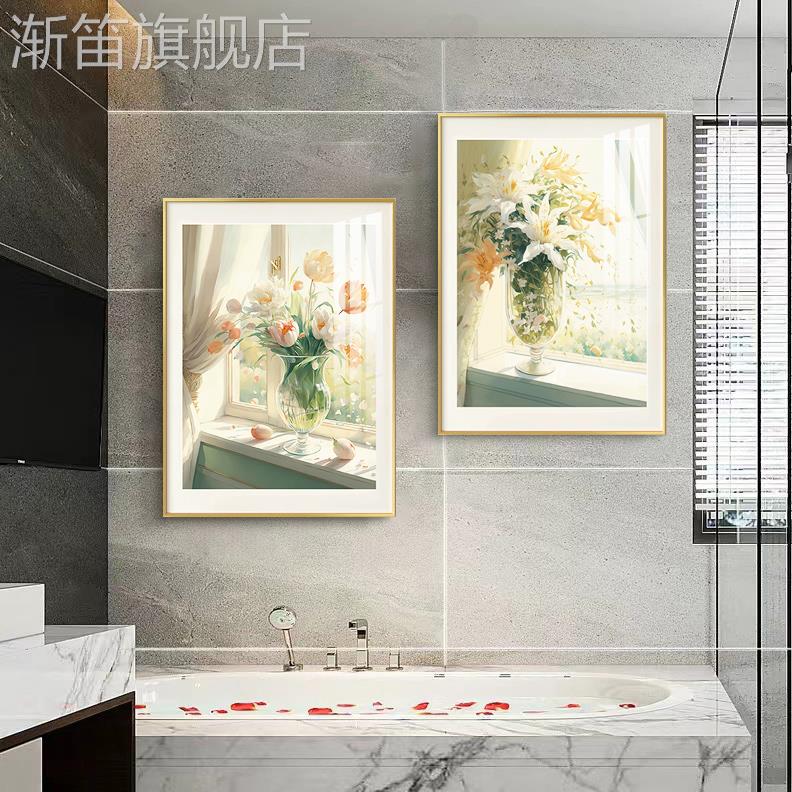 卫生间防水装饰画免打孔挂画现代轻奢风民宿浴室厕所遮挡壁画花卉图片
