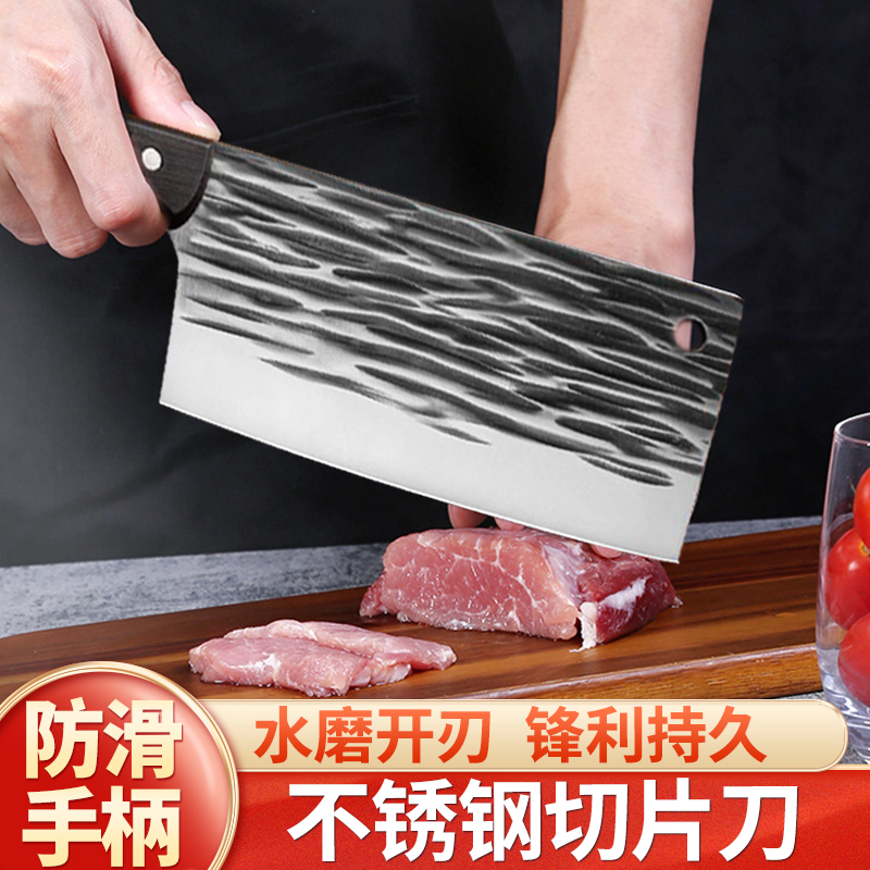 加厚刀背锋利顺滑坚固耐用砍骨刀
