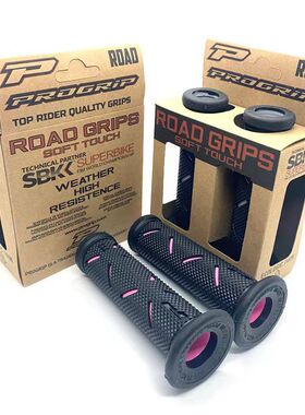意大利Progrip同款手把套摩托车油门防滑小牛九号极核车把胶通用