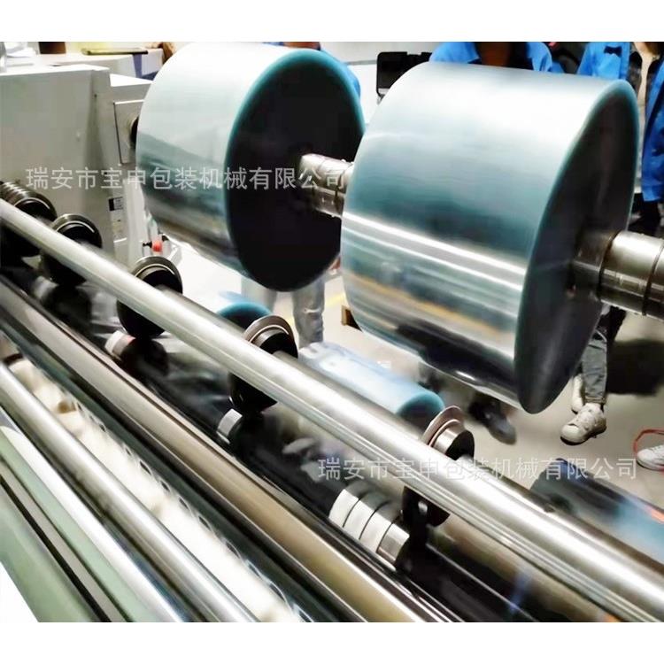 SZP110型立JAL式铝塑膜分切机控电脑薄膜分0条机PVC ET分切复卷数
