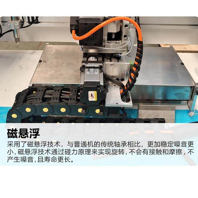 磁悬封边侧668JKG-P孔机 全自动木工封边家打孔一体机孔具木门钻