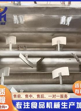 龙商用牛肉猪TUK肉拌馅机 包饺子馅双绞绞拌机子 凉金针菜菇拌馅