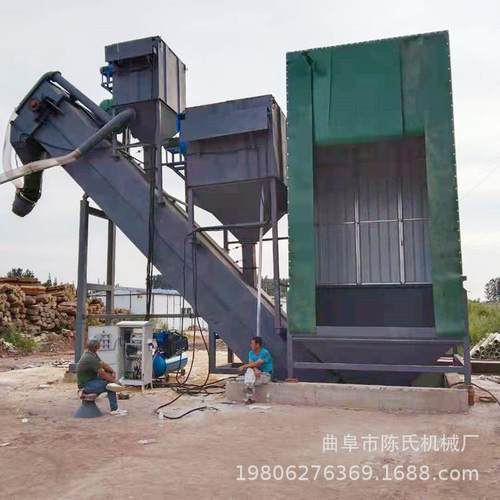 路水泥集装铁动箱 中转装罐卸灰机双除尘石WFL灰石粉自卸灰机 拆