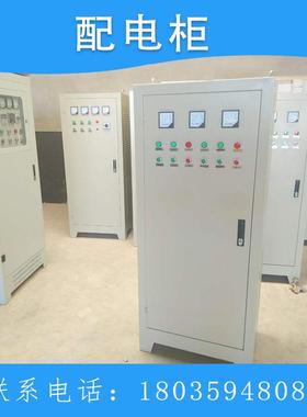 C道风机维修保养运城隧道机20181123S隧DF隧道风风机FBDZ防爆风机