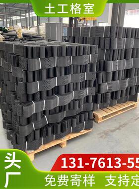 头厂室PMM家现货出售土工格河E道护坡绿色HDP高密度聚乙烯源土工