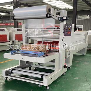 袖 福建漳 大型热缩膜包装 半自动572乐热收缩膜机可打包机 州口式