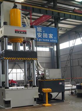 00吨液压机400形T四柱油压机3YQ32-50015t压成型压力机拉伸锻冲压