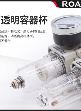 SM3C型A201-02气动二联件油0水分离器CAC010-03调压过滤器减压阀