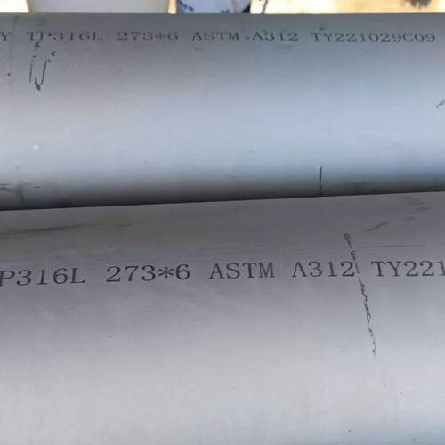A6SMESA312 TP304不锈3钢管TP321TP1L不锈钢 无缝钢管量398大价优