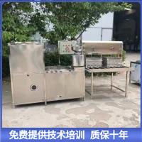 多功能 AZI腐机器设石备 磨豆腐机浆渣分豆离聚能豆浆机全套